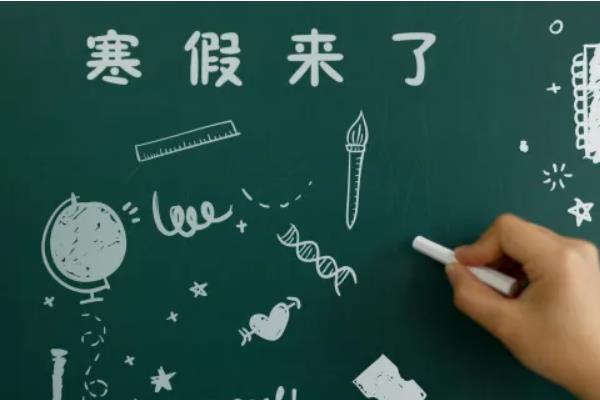 今年几月几号开学