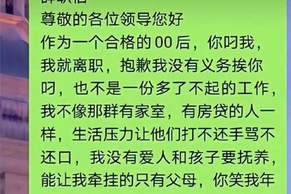 编制的好处