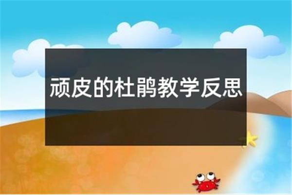 描写春天的童谣