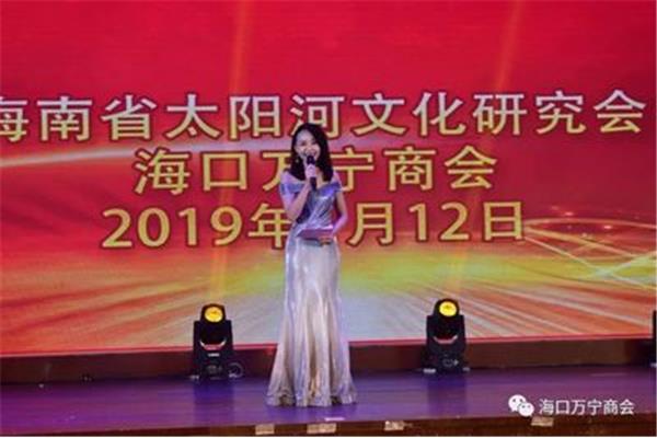 喜庆迎宾曲
