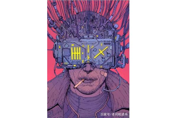 什么是科幻故事