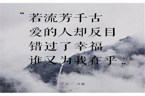 坚持心中的梦