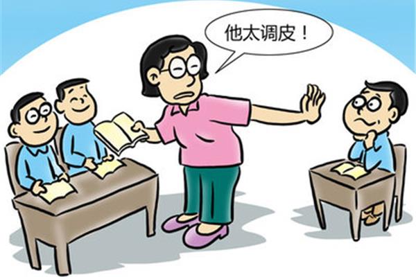 校园暴力的危害
