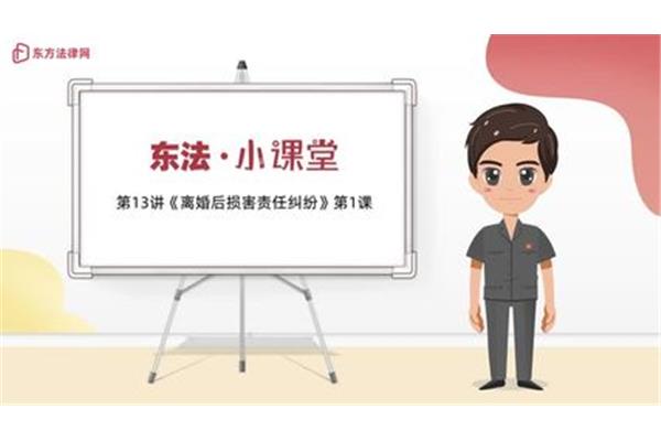 自食恶果什么意思
