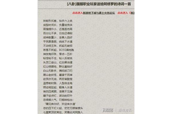 与哭有关的词语