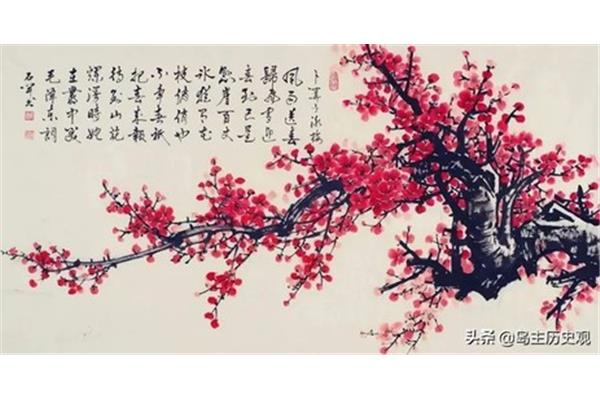 关于梅的诗句古诗