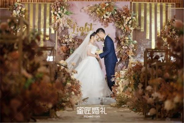 婚礼媒人致辞