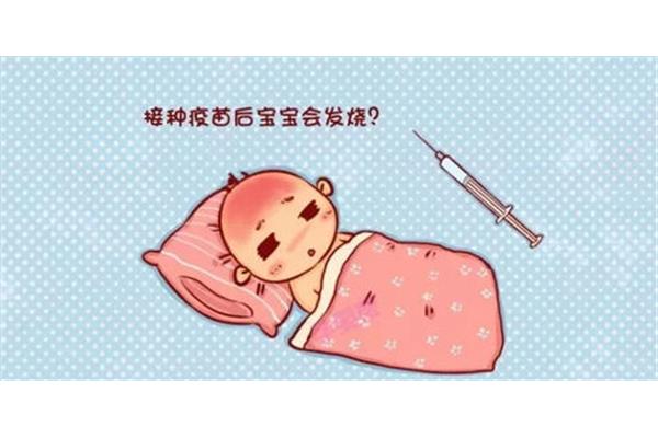 宝宝发烧的原因