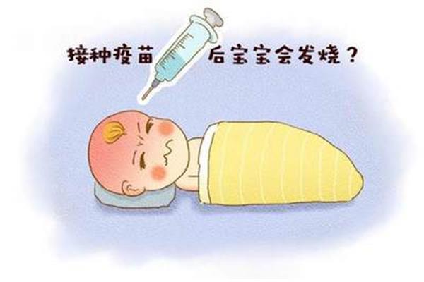 宝宝发烧的原因