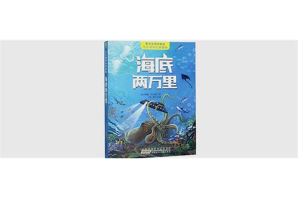 什么是科幻故事
