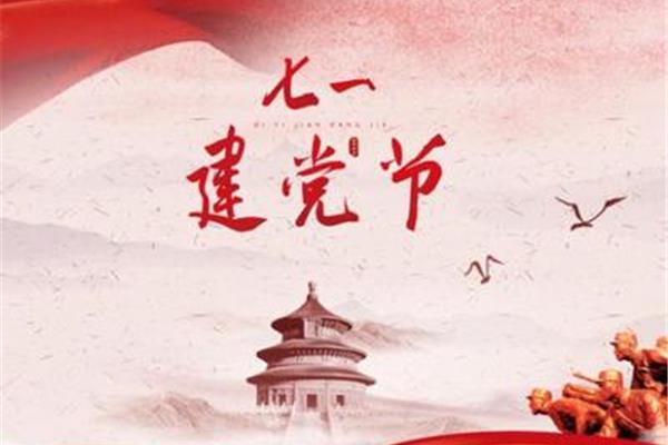 关于创造的名言