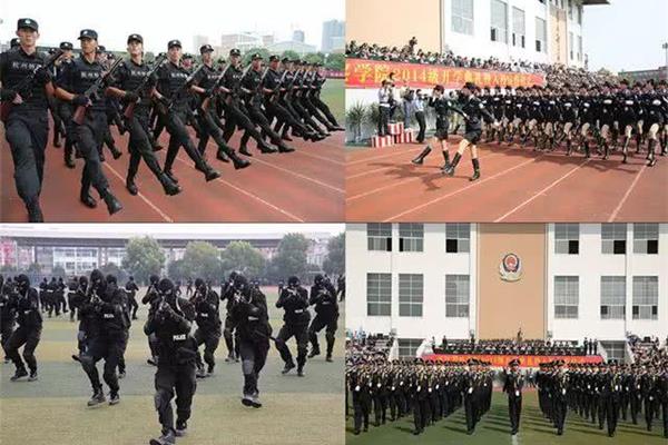 浙江警察学校