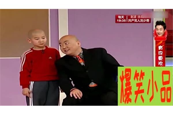 我和爸爸换角色