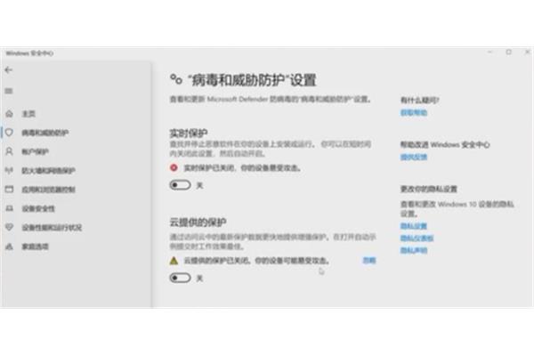 流氓软件有哪些