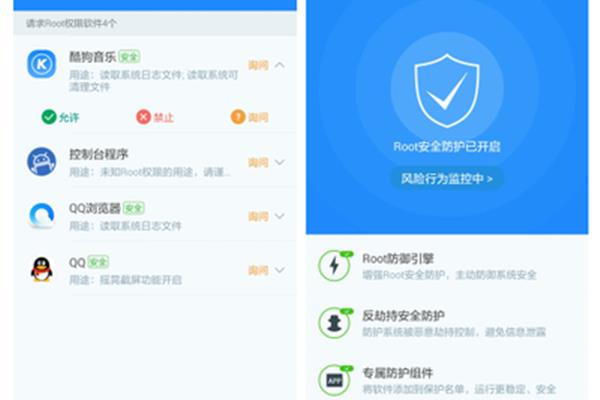 流氓软件有哪些