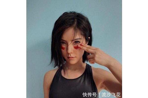 怎么瘦成铅笔腿