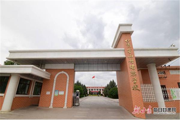 甘肃培黎职业学院