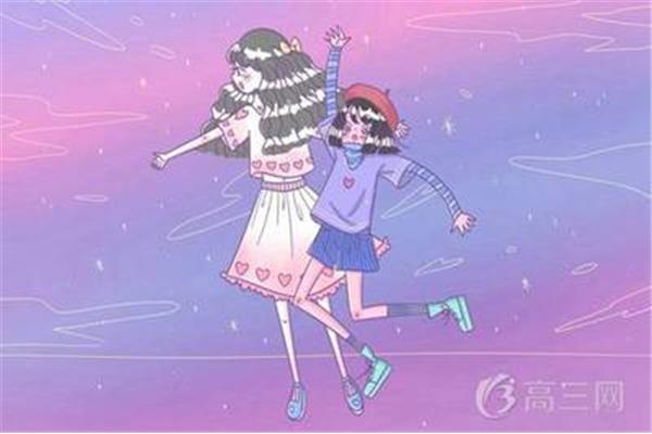 今年几月几号开学