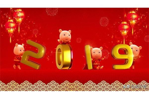 过年拜年短信