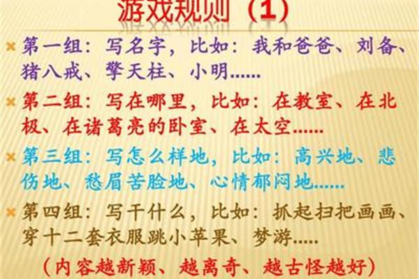 高兴地造句