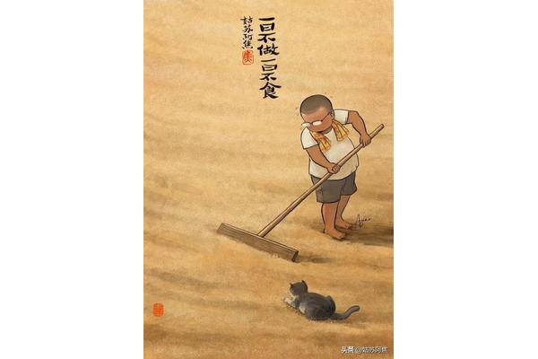 力尽不知热