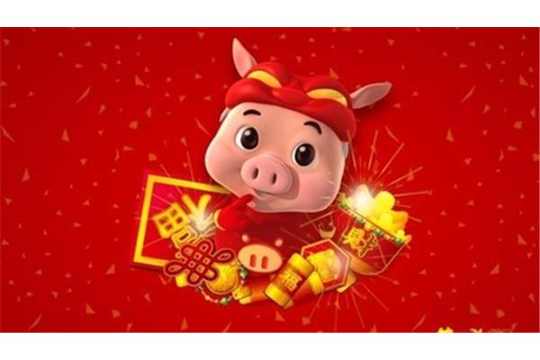 过年拜年短信