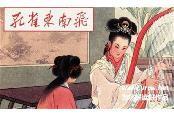 乐府双璧指的是