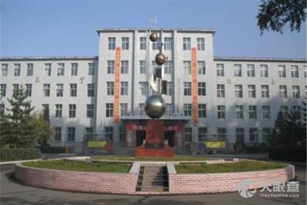 长春有什么大学