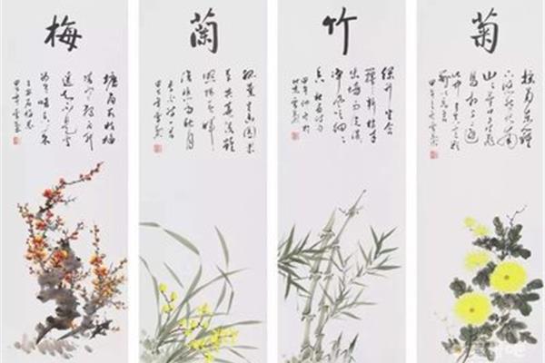 关于梅的诗句古诗