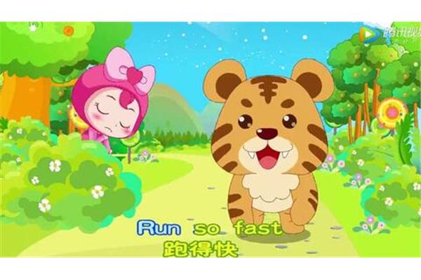 儿童英文歌