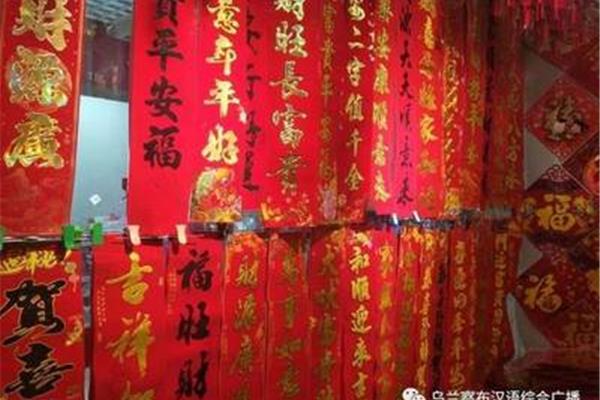 对联的作用