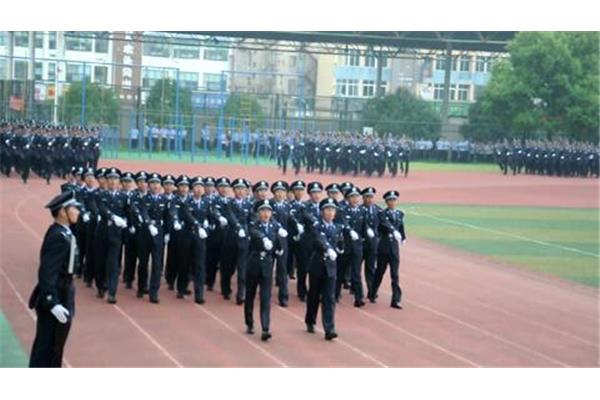 浙江警察学校