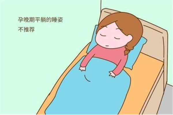 孕妇可以右侧睡吗