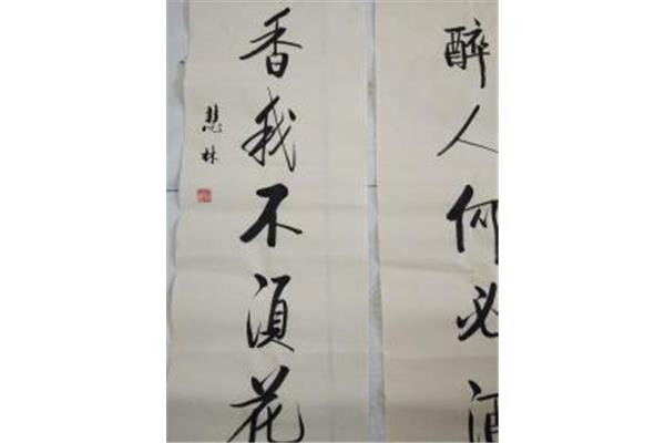 关于酒的诗句