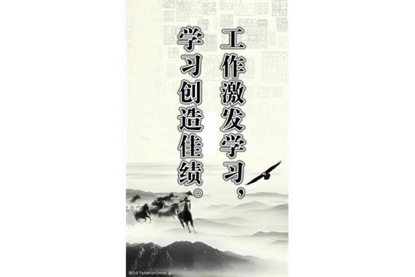 关于创造的名言