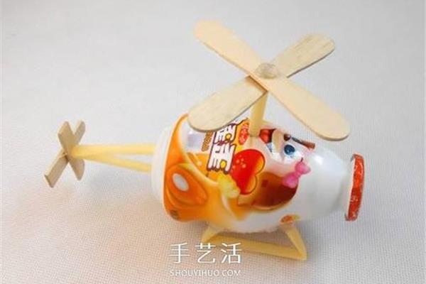 废物利用小手工