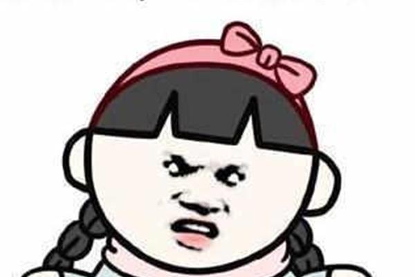 不打扰你了