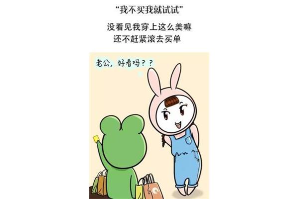 不打扰你了