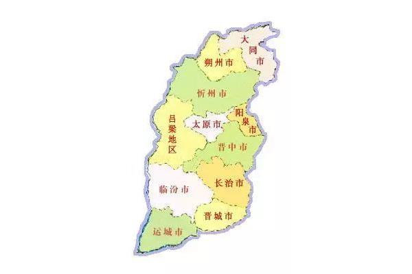山西吕梁市