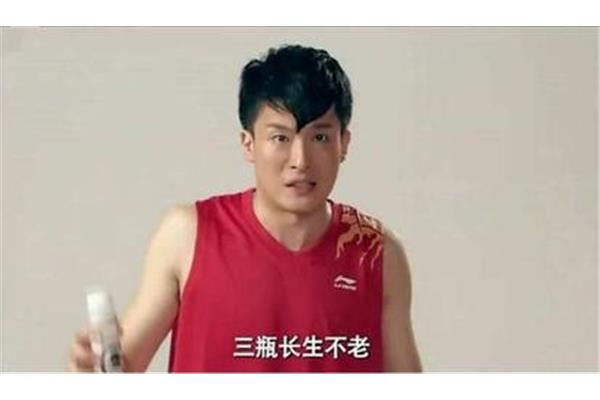 爱情公寓经典语录