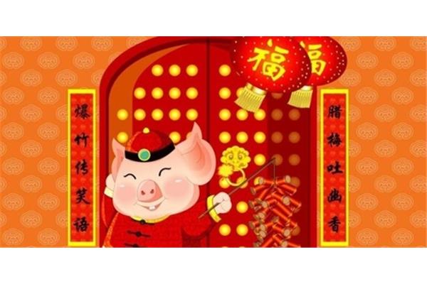 过年拜年短信