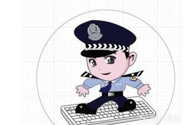 怎么才能当警察