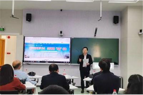 教师教育研究