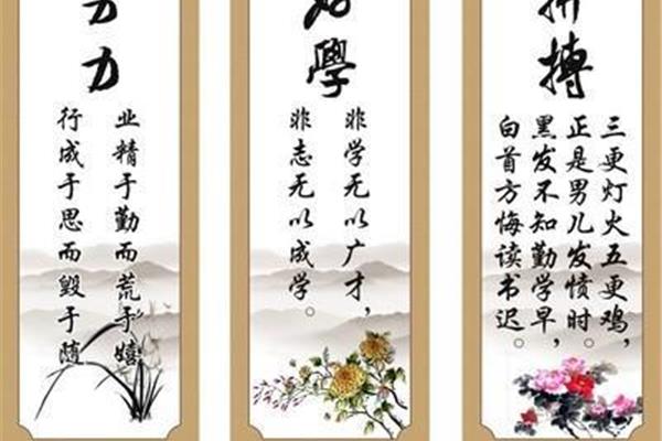 关于创造的名言