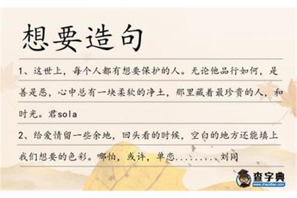 无论都怎么造句