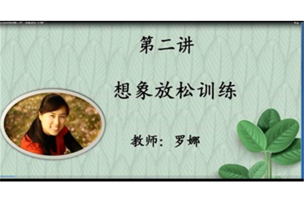 描写春天的童谣