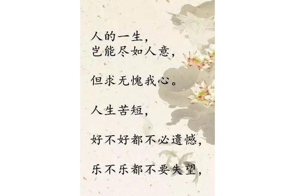 关于酒的诗句