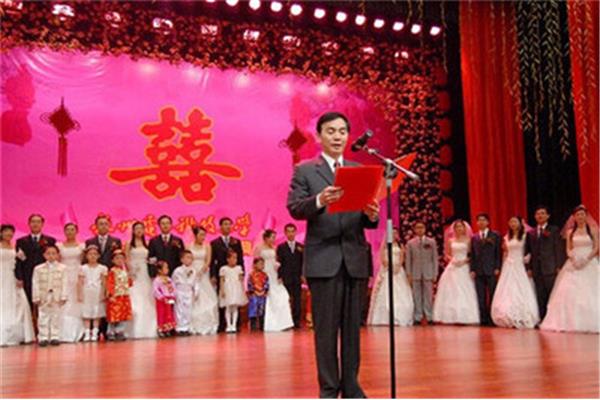 婚礼媒人致辞