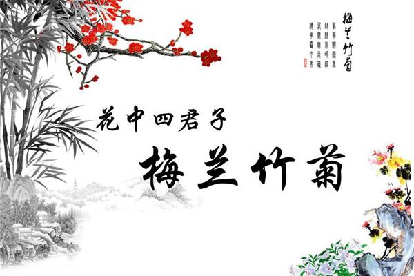 关于梅的诗句古诗