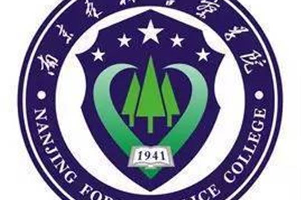 监狱学好就业吗